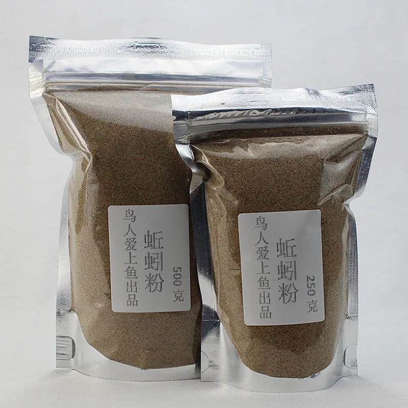 

Bait Bloodworm Additive Powder Fishing Dry Powder Earthworm Pure Wild Fish Black Pit in Bulk Bait Base Bait Formula