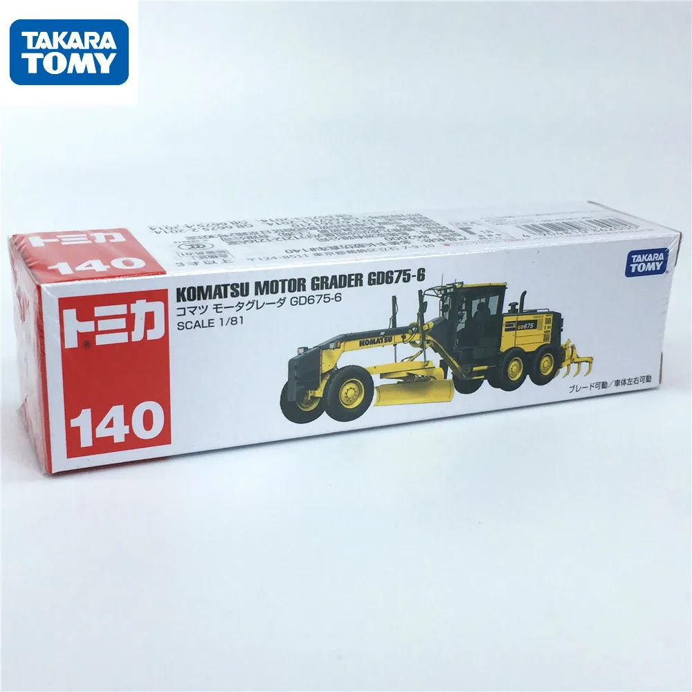 TAKARA TOMY длинный имитационный автомобиль Komatsu автоматический грейдер KOMATSU