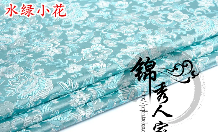 06 DIY Швейные принадлежности и ткани Высококачественная парча сатин шелк Древний китайский костюм Tang стоимость