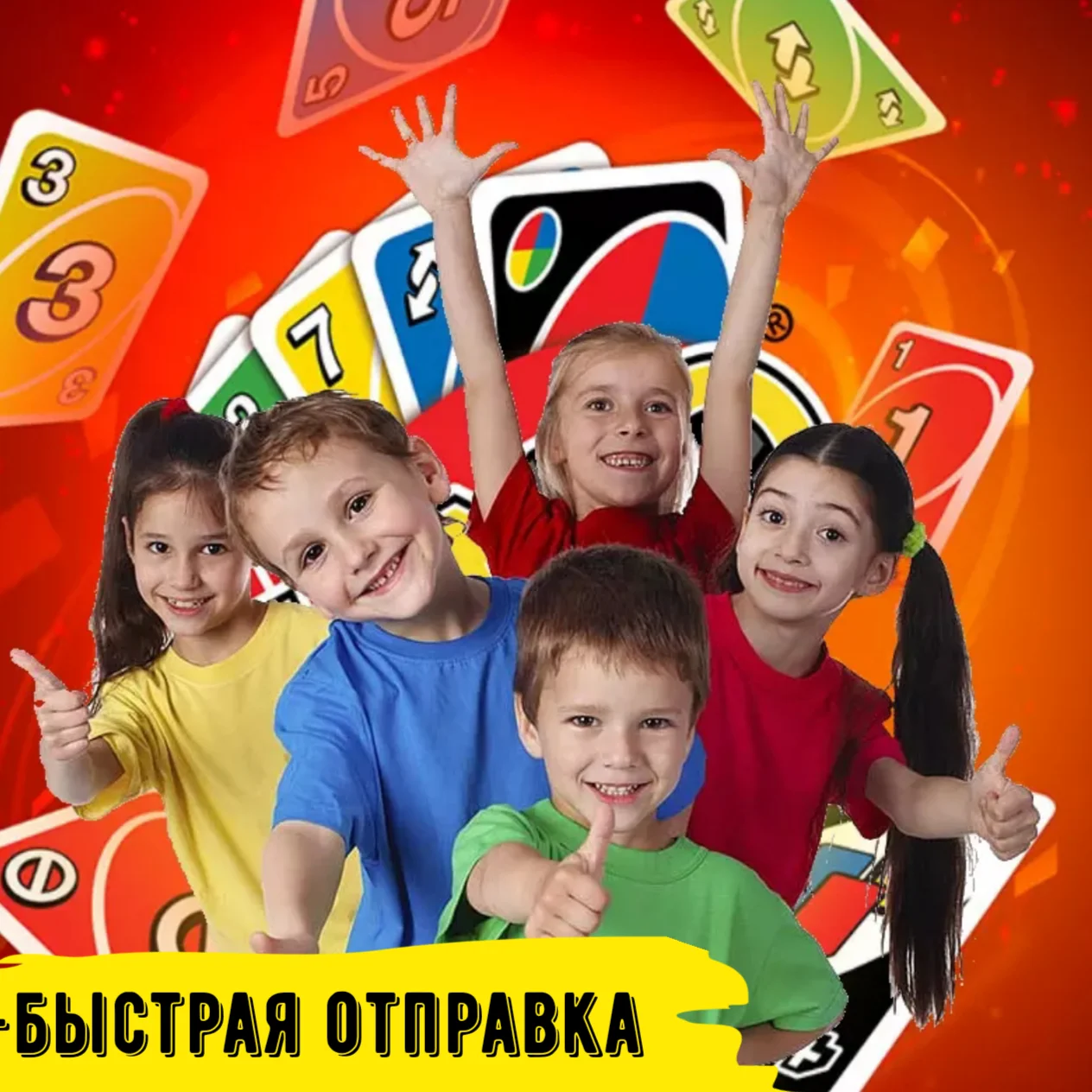 

DIRRO 108 Sheets Card Board Game Poker Puzzle Game Family And Friend Fun Entertainment Playing Cards