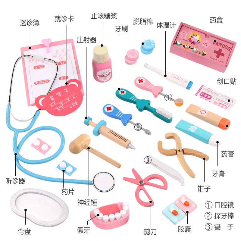 Children Injection Toy Tools cherish life Doctor Set Wooden Model Medical Unisex GIRL'S And BOY'S Baby, Cross Zhejiang