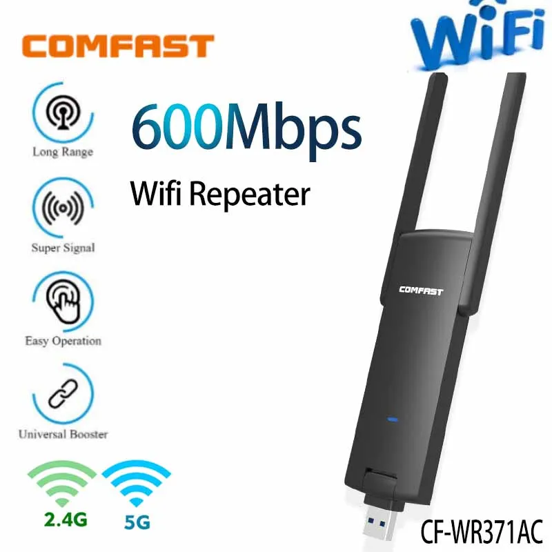 Усилитель сигнала Wi-Fi 5 ГГц Беспроводной ретранслятор 600 Мбит/с CF - WR371AC AP