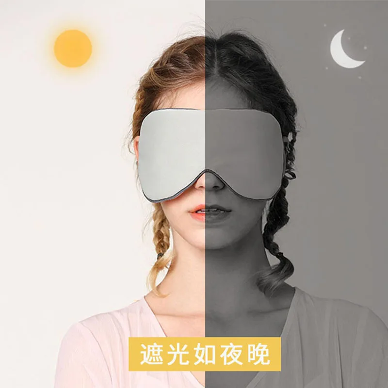 

Sleep Shading Breathable Men's Women's Pajama Eye Patch Eye Protection Sleep Hanging Ear Double-Sided Comfortable Mitigate Eyest