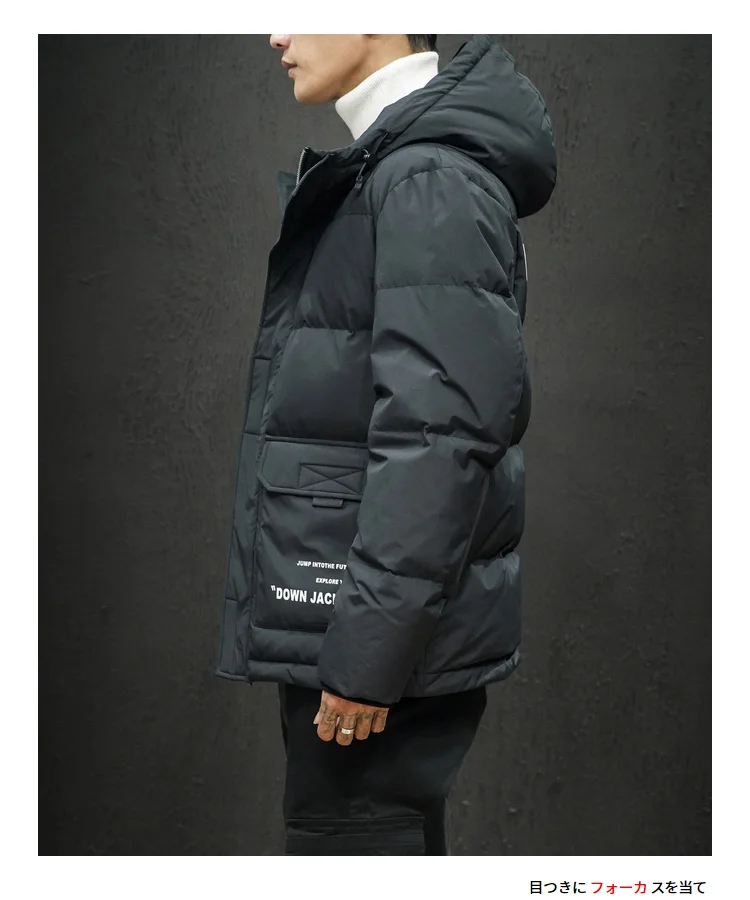 Куртка на белом утином пуху, 7XL, пальто, зимнее, для мужчин, с капюшоном, военный, уличный сверхразмерный, пальто, мужское, толстые, зимние парки, теплые пуховики