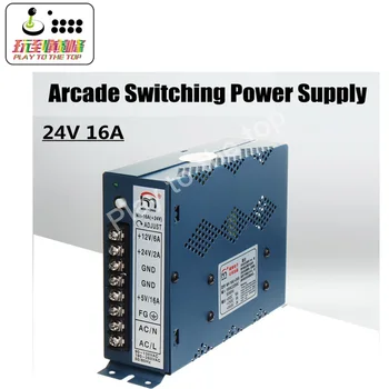 

110/220V Low Ripple & Noise Arcade Power Switch For Pandora Box Console Jamma Arcade Games Machine