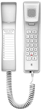 

H2U White Color New SLIM Hotel IP Phone Tiny with PoE Support Hot Line Wall Mountable