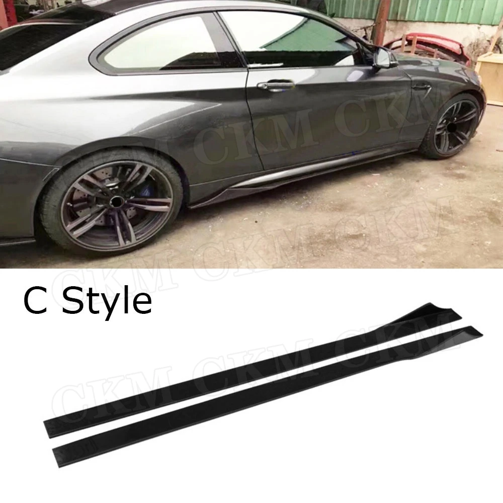 Универсальный комплект для защиты дверей из углеродного волокна боковые юбки