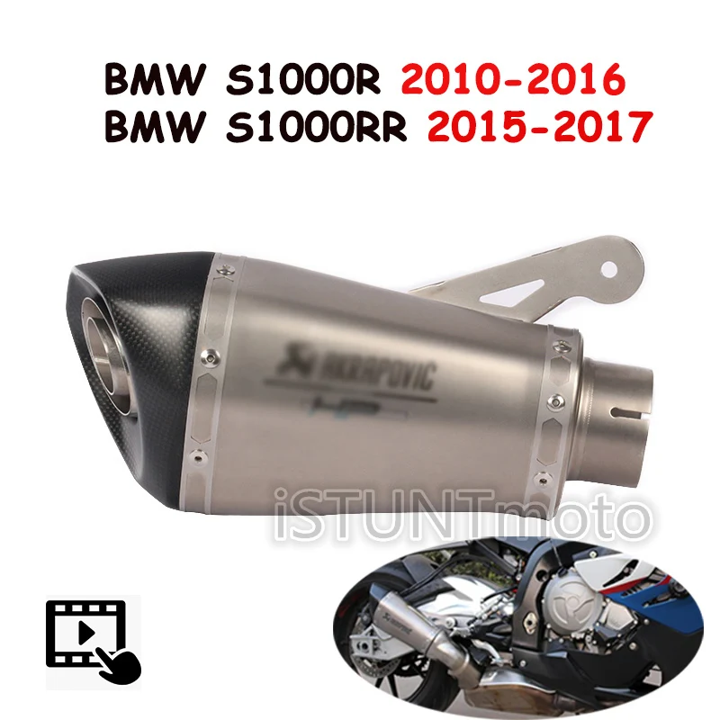 

Slip On For BMW S1000RR 2015-2017 S1000RR 2010-2016 Motorcycle Akrapovic Exhaust Modified Pipe Escape With DB Killer Muffler