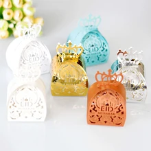 

20/30/50Pcs EID Mubarak Gift Box Ramadan Kareem Biscuit Cookie Candy Box Hajj Islamic Muslim Eid Al-Fitr Festival Party Supplies