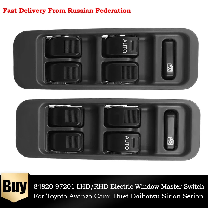 Master Power Window Switch for Daihatsu Gran Move Terios Sirion YRV 4 Doors 84820-B5010 ElifeParts