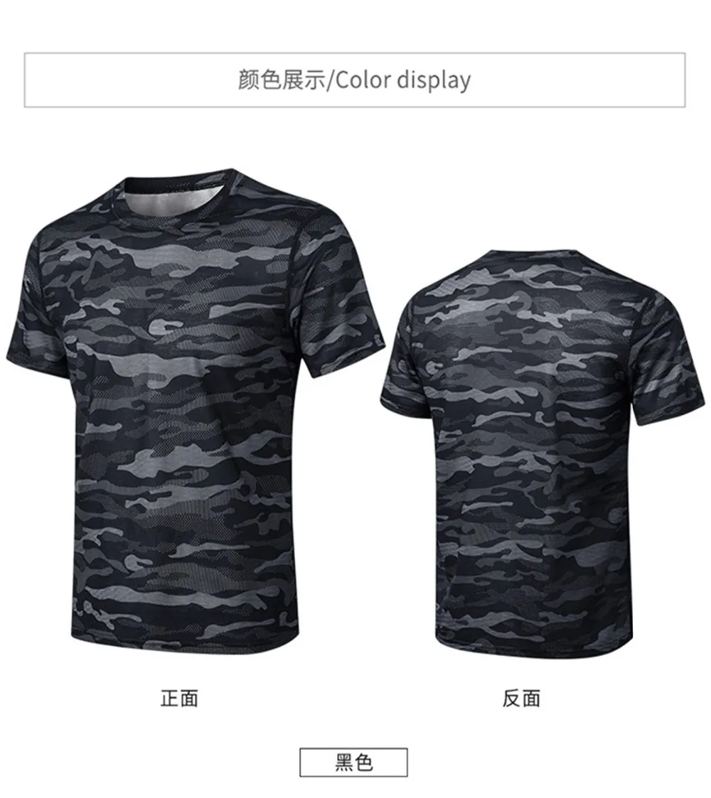 15719508208_27037920