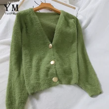 YuooMuoo осенний мягкий корейский Стильный женский кардиган модный тонкий Дамский вязаный свитер пуговицы с длинными рукавами