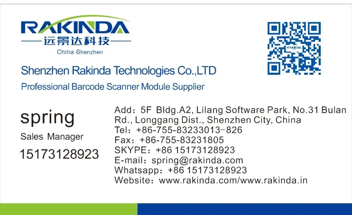 Rakinda-LV3000Uplus IP68 Номинальная промышленная 1D 2D фиксированное Крепление RS232 считыватель штрих-кодов для производственной линии