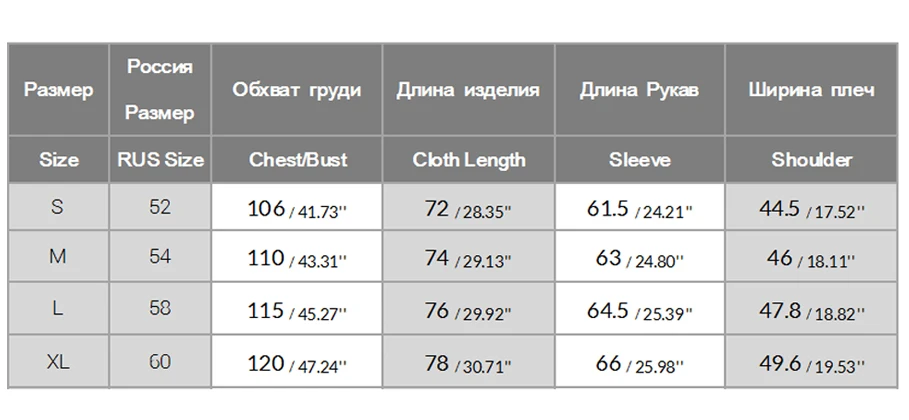 Fredd Marshall, новинка, модная Лоскутная Мужская рубашка с длинным рукавом, хлопок, полосатые рубашки, Повседневная стильная уличная одежда для мужчин, 212