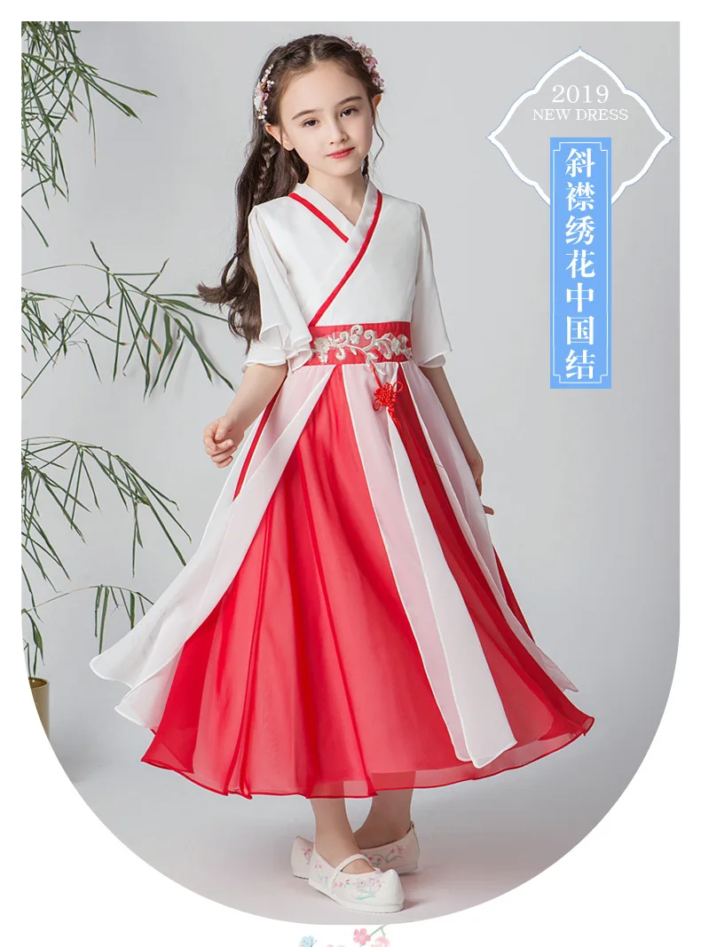 Китайский костюм для народных танцев для женщин и девочек Hanfu новое летнее платье элегантное платье принцессы в китайском стиле ретро