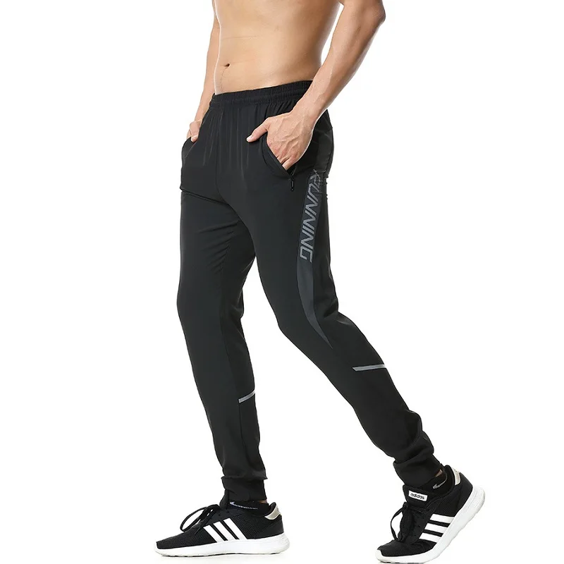 Ice Silk Sports Quick-drying Pants Men's Spring and Summer Casual Sweatpants Stretch Large Size Fitness Pants  Jogging Pants Men