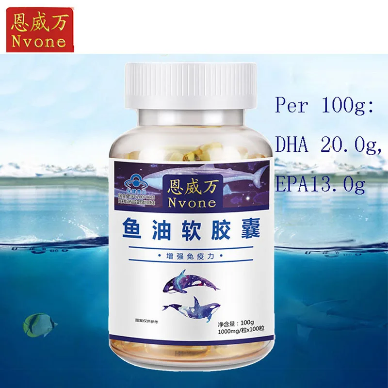 

Fish oil softgel 100 capsules of deep-sea DHA plus EPA health care products for the elderly