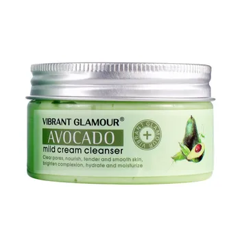 

100ml Massage Mask Avocado Face Mask Cleanser Pores Remove Blackhead Nose Smoothing Face Mask