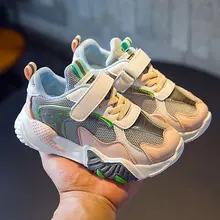 campus shoes best model