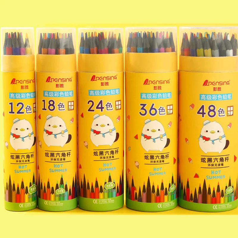 

36/48 color oily color lead professional painting beginner color pencil complementary color art supplies