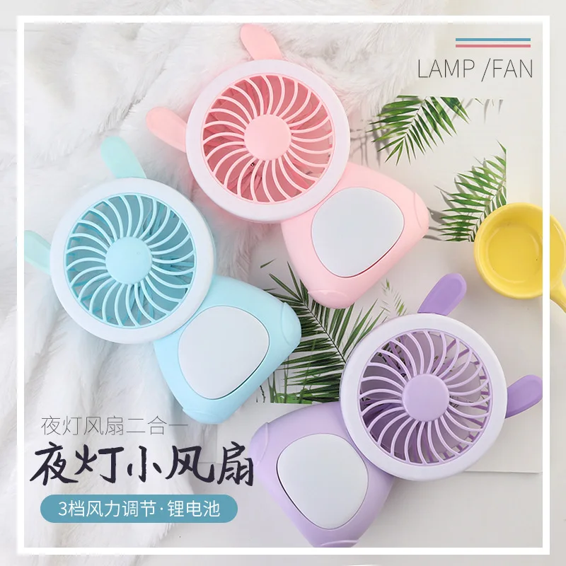 Handheld Fan Mini Fan Powerful Small Personal Portable Fan Speed Adjustable USB Rechargeable Pocket Fan for Home Office