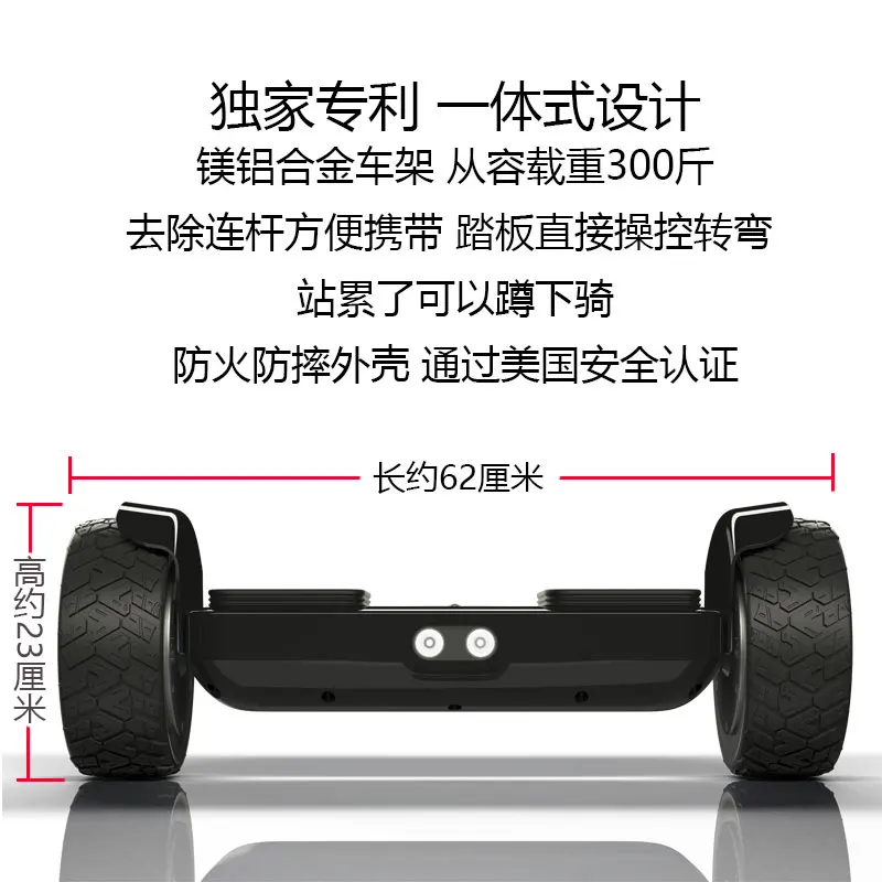 Sports Hoverboard Self Balancing Scooter for Adults and Kids Self Balance Hoverboards