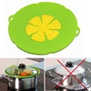 26CM Silicone Anti Overflow Cover Pot Lid High Temperature Kitchen Gadgets For Cooking Pot Cover Spill Proof Accessories Tools ► Photo 2/6