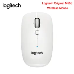 Logitech оригинальный M558 Беспроводная Bluetooth мышь с 1000 Точек на дюйм Беспроводной Мышь для Mac/Windows 10/8/7/Vista ПК/ноутбук Мышь геймер