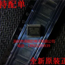 5 шт./лот MP1026EF MP1026EF-LF-Z TSSOP20 MPS(I& C) какой выбрать, пожалуйста, оставьте сообщение