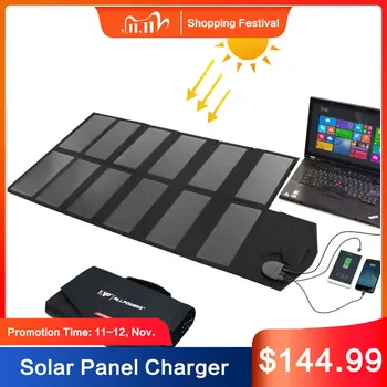 

Solar Phone Charger Foldable Portable Solar Laptop Charger 12V 18V for Cell phone Tablets Laptops DJI Drone Nintendo Switch etc.