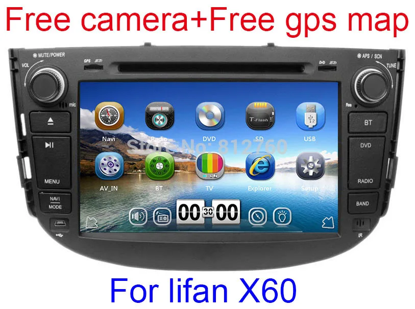 Автомобильный 8 дюймовый DVD плеер для Lifan X60 GPS навигация Bluetooth радио ТВ стерео