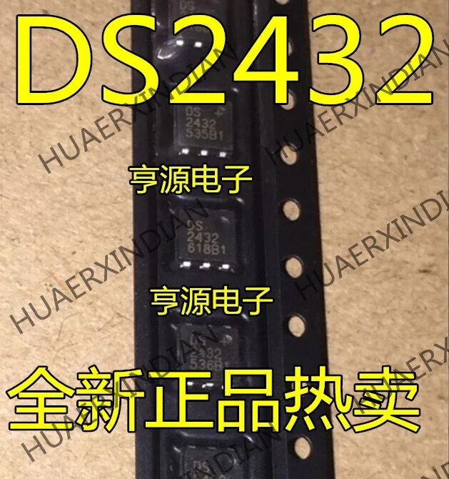 10 шт./лот DS2432 DS2432P SOJ6 в