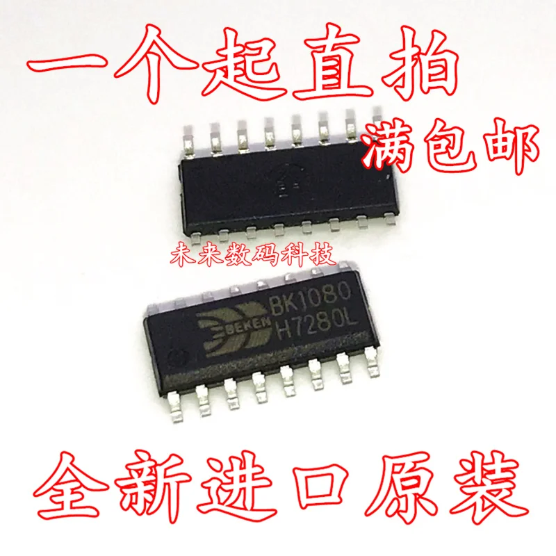 10 шт./лот BK1080 SOP16