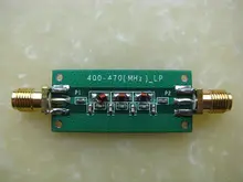 Função elíptica 7th-order lowpass do rádio do hf do lpf rf do filtro da baixa-passagem 433mhz 470m