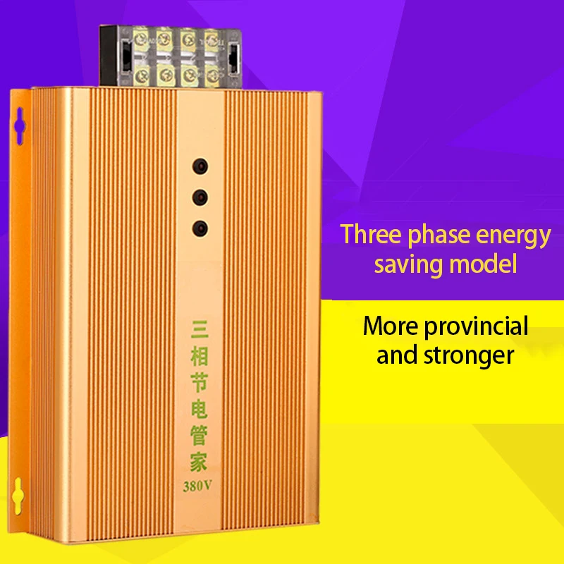 

Three phase Smart Energy Saver Device Power Saving Box Electricity Bill Killer for Factory with voltage meter 60kw90kw100kw200kw