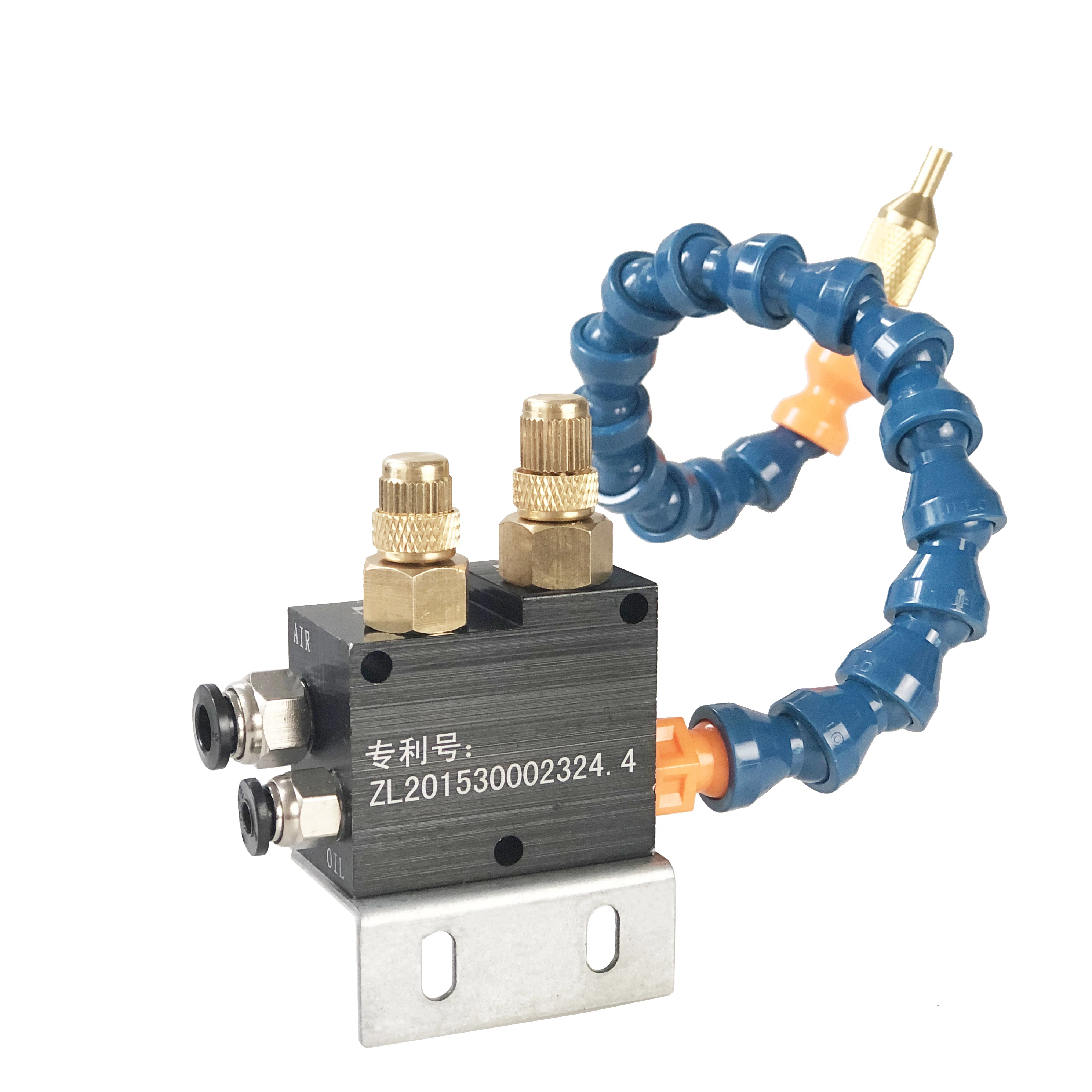 Metalworking Coolant Sprayer 300mm Oil Mist Spray Nozzle Metal Cutting