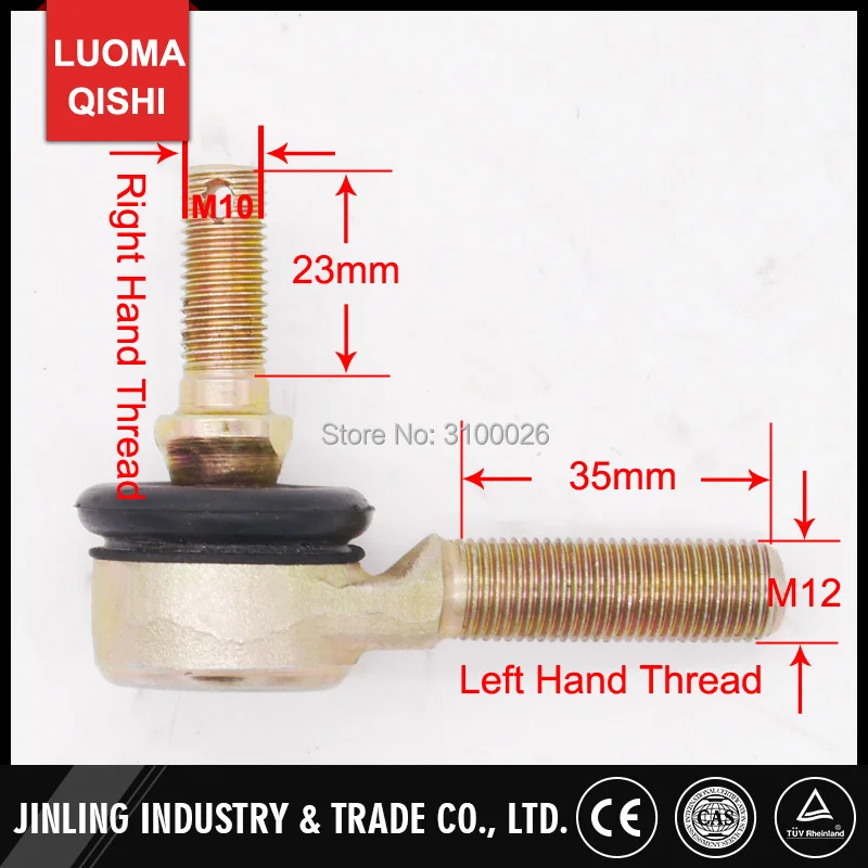 BJ-012-1-M12-BALL-JOINT-TIE-ROD-END-KIT-ATV-UTV-QUAD-BIKE-PARTS