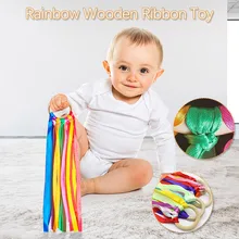 Подарок для маленьких девочек и мальчиков, Радужное деревянное Сенсорное кольцо с лентой, детская игрушка, термогерметичная лента, концы, чтобы остановить Потертость, игрушки, игрушки