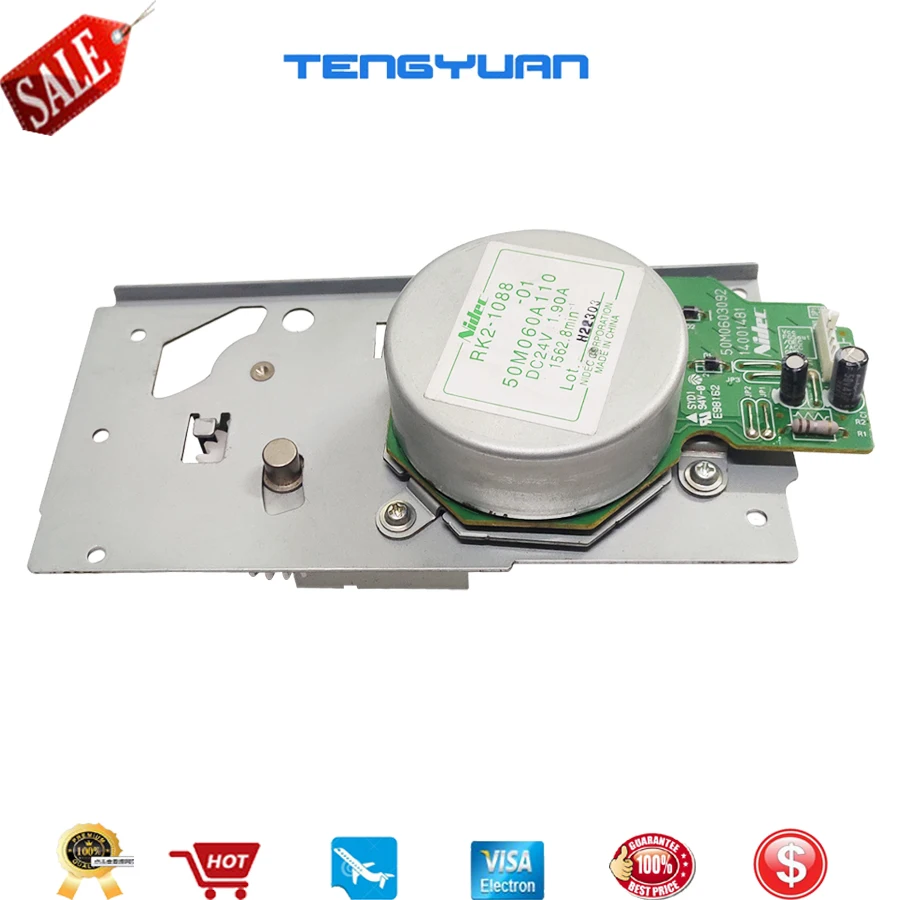 m725 m5025 m5035 peças de impressora fuser-drive-assembly
