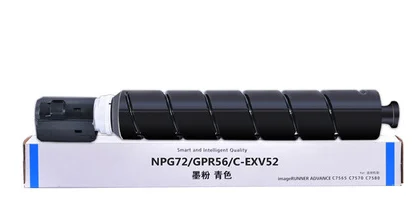 NPG-72 GPR-56 C-EXV52 G72カラートナーカートリッジブラックシアン 