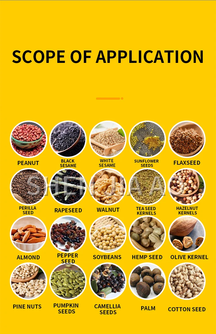 Description Picture 4 of itemD06 Commercial Fully Automatic Oil Press 15-20kg/h Stainless Steel Small Cold and Hot Double Press Flow Intelligent Oil Press