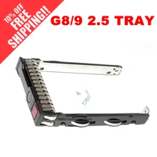 2,5 ''SAS SATA HDD Caddy кронштейн 651687-001 для hp G8 Gen8 Gen9 G9 DL380 DL360 DL160 DL385 2,5 дюймовый серверный лоток с чипом