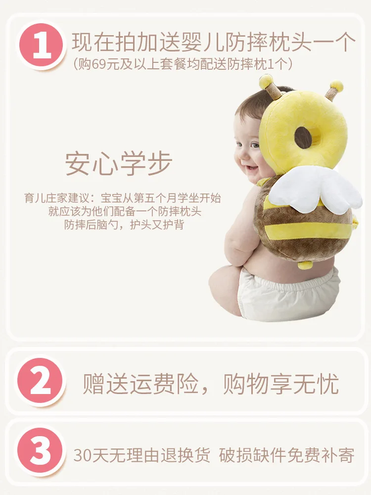 

Cart Toy Car Infant Anti-O Type Leg Anti-Falling Multi-functional Baby Toddler Learn Unisex Have Baby Walker