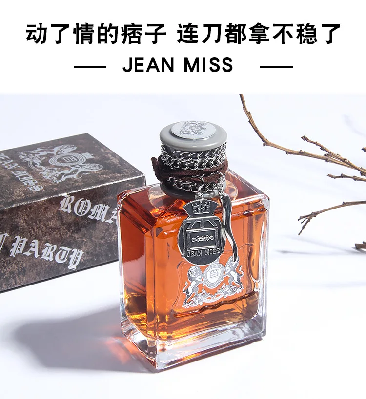 Джинсовый бренд MISS Bad Boy Мужская Парфюмерия 100 мл долговечный мужской феромон пряный деревянный Eau De для мужчин парфюмерное стекло бутылка спрей