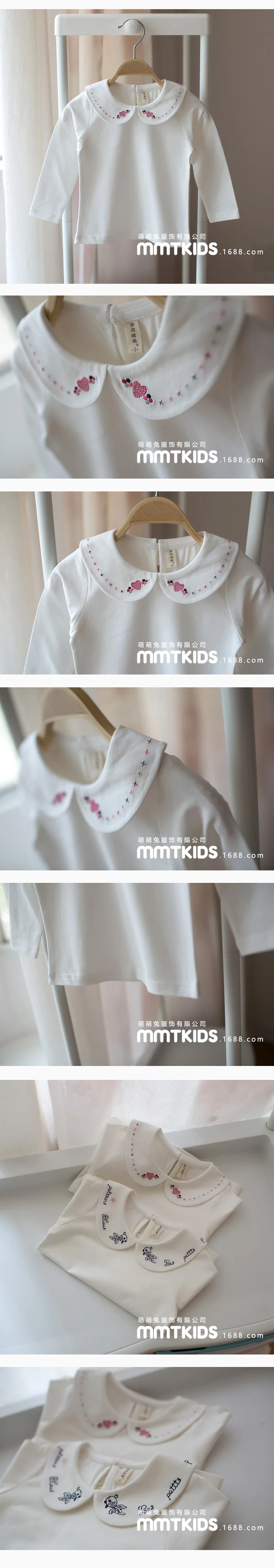 Mmtkids/Осенняя детская одежда в Корейском стиле; Базовая рубашка для детей; нижнее белье для девочек; футболка с длинными рукавами и вышитым воротником; G902