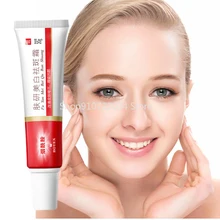 

20g Anti-spot Cream Whitening Light Spot Anti-spot Cream Melanin Moisturizing Cream Free Shipping