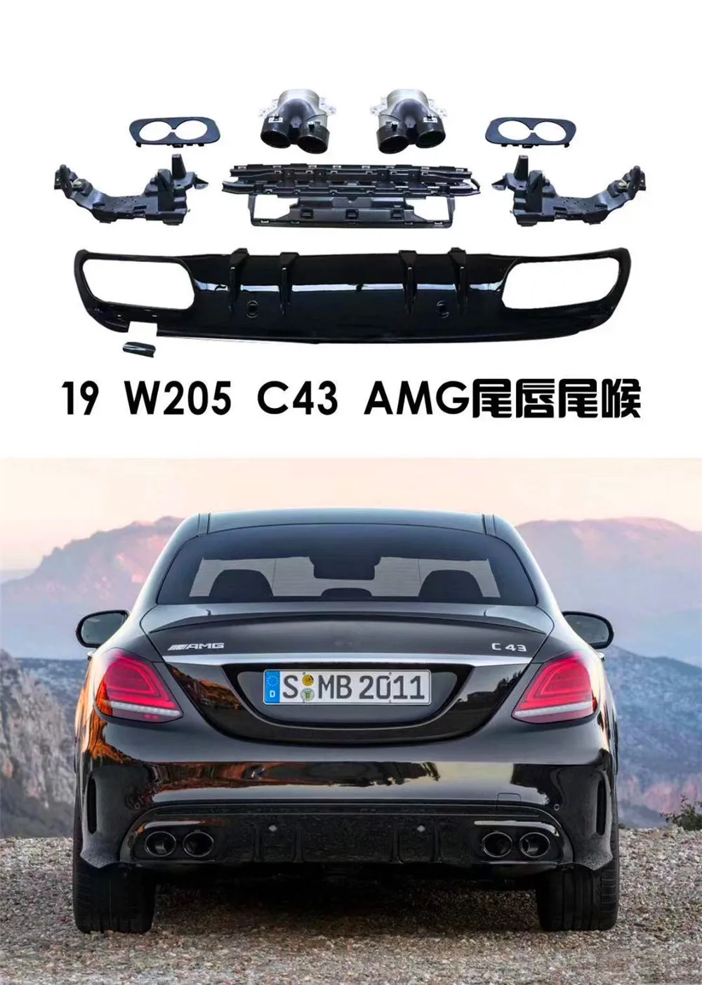 mmexport1596184710278