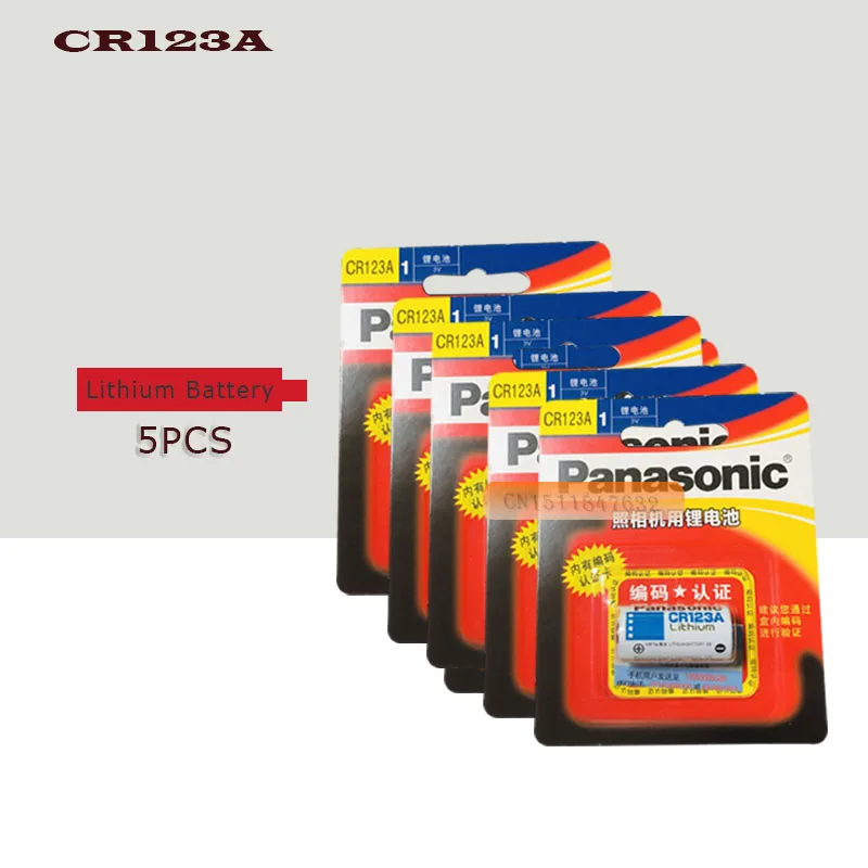 5pc