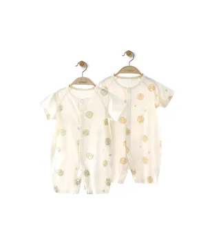 

COBROO Baby Boy 100% Cotton Cute Animal Printing Baby Girl Short Sleeve Romper 0-24 Months