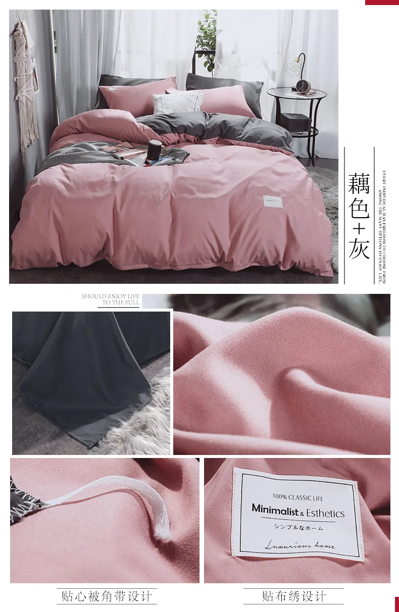 European Bedding Set White Grey Warm Comfort Quilt Brushed Fabric Simplicity Solid Color 4pcs King Queen Size  Autumn & Winter